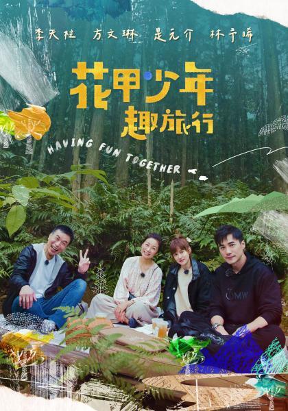 抖音网红叫我女王和儿子乱伦 - 小树林
