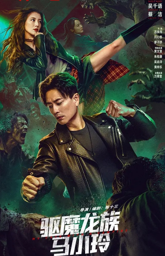 前女友趁着她老公不在开房等我偷情，特意穿上黑丝 - 小树林