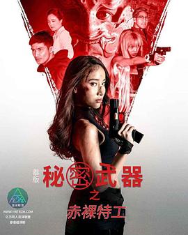 色情网站免费在线 - 小树林