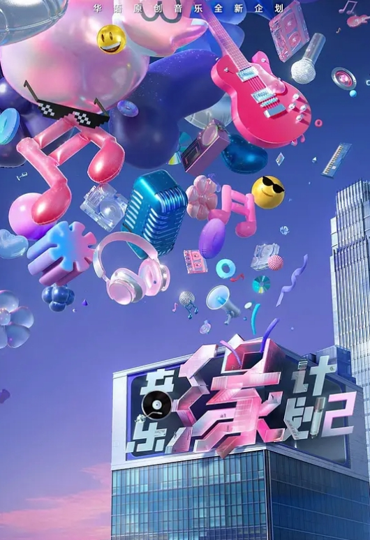 近距离视角偷拍裤里丝女孩 - 小树林