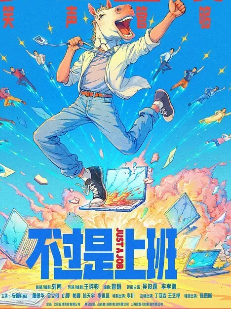 清纯女神高颜值好身材拨开情趣内裤摸穴69姿势舔逼舔足骑乘爆插骚逼边揉奶子 - 小树林