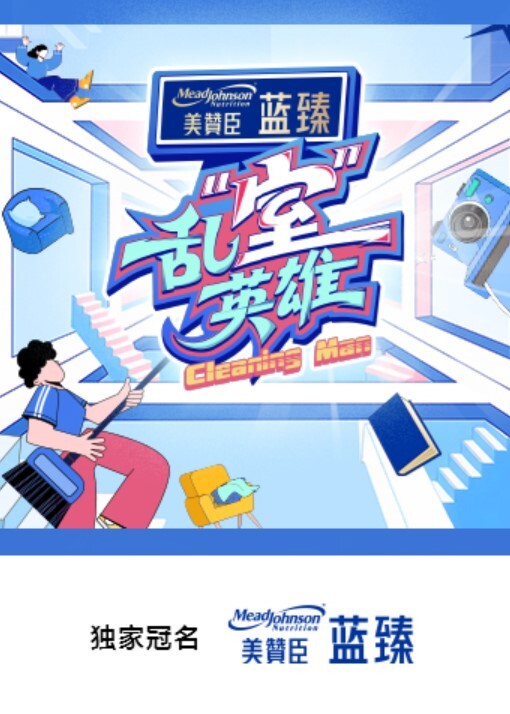 大佬过生日KTV大包房嗨翻全场 各种淫乱现场实拍 - 小树林