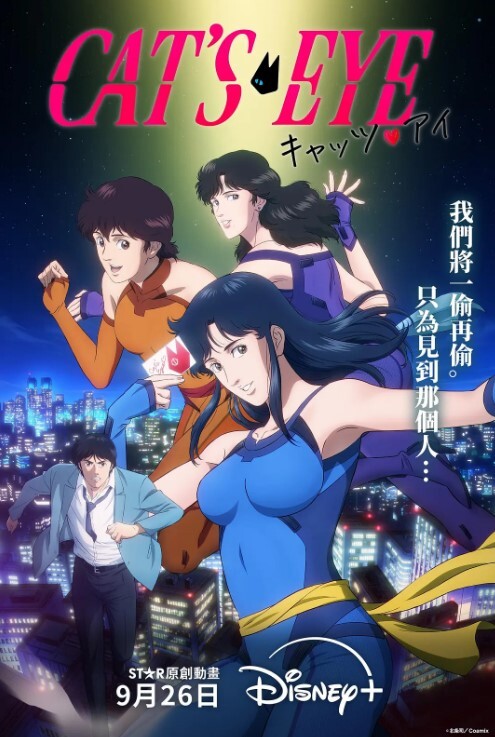 【调教白虎】小萝莉户外公园调教露出 - 小树林