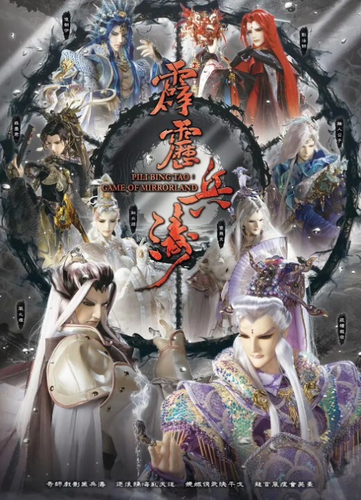 哥哥喜欢粉色的小母狗吗 - 小树林