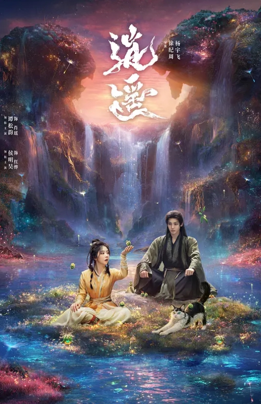 操东北极品小老妹什么感觉？ - 小树林