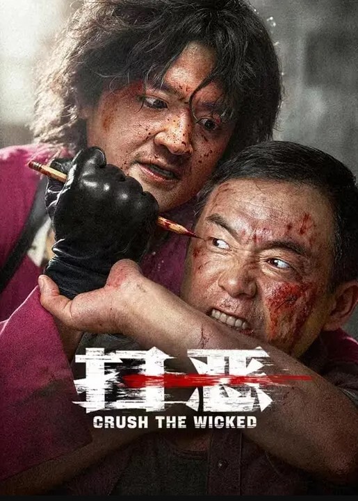 20208216664用户上传课堂上偷拍老师裙底 - 小树林