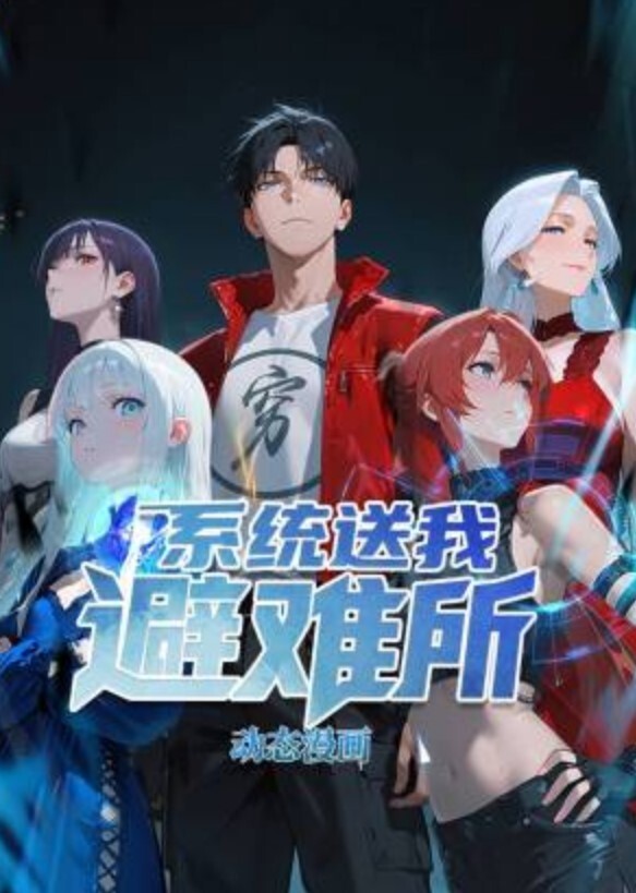和姊夫乱伦不伦关系被发现 - 小树林