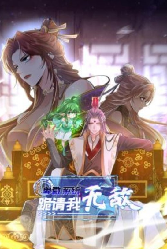 少妇口活好极了高潮来的很快每次求饶的样子最迷人了后来她说每天都想带着满穴的精液回家 - 小树林