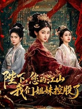 暗恋小妈已久，终于让我抓到出轨的把柄，借此威胁她跟我做爱！ - 小树林