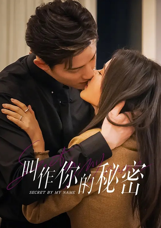 云盘泄密流出视图有.绿帽情结.老公和.网友一.块3P分享欲.女型骚.妻 - 小树林