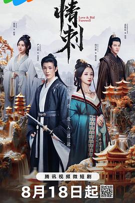 青青春在线视频 - 小树林
