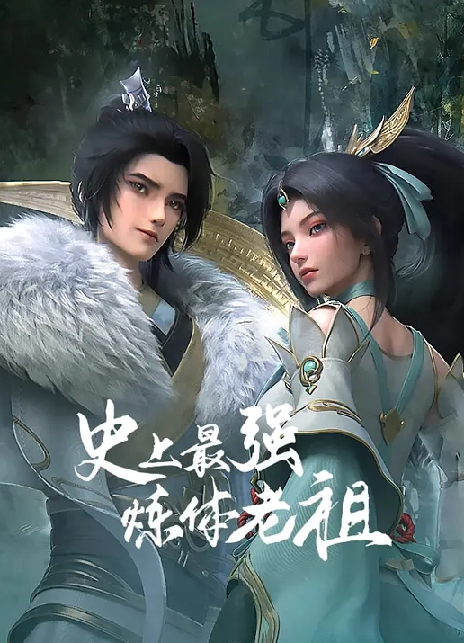 一眼就让你想射的白皙美体 - 小树林