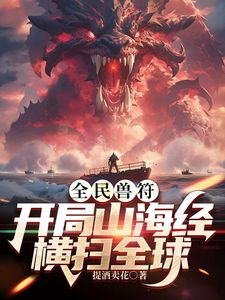 泄密流出无忧传媒媚儿KK与大哥啪啪性爱视频与自拍福利 - 小树林
