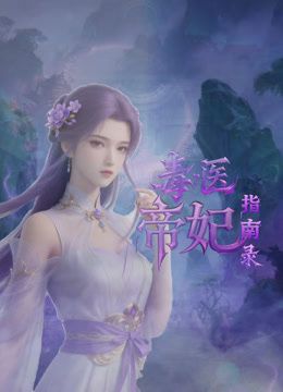 小年夜姐姐放假回来在全家福下把她绑起来操，人前的气质女神此刻就是条发情的狗，连射两次狂操一小时，床单全给我喷湿了 - 小树林