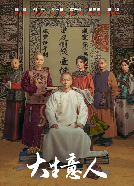 ✅极品美腿性感人妻『iltalairs』合集，白富美气质尤物女神在大鸡巴下姿意承欢， 白白嫩嫩身材又纯又欲 欲罢不能 (2) - 小树林