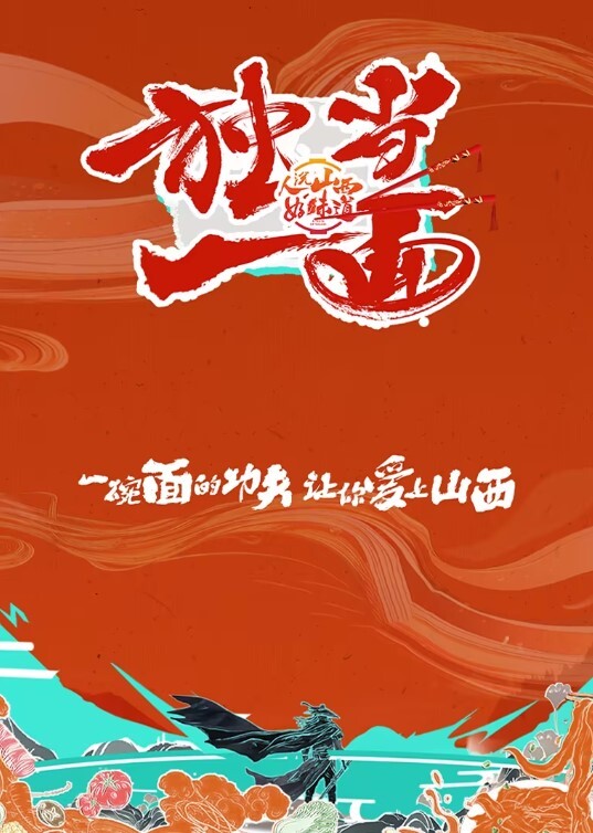 刚读大学就被学长拉出来吃鸡吧 - 小树林