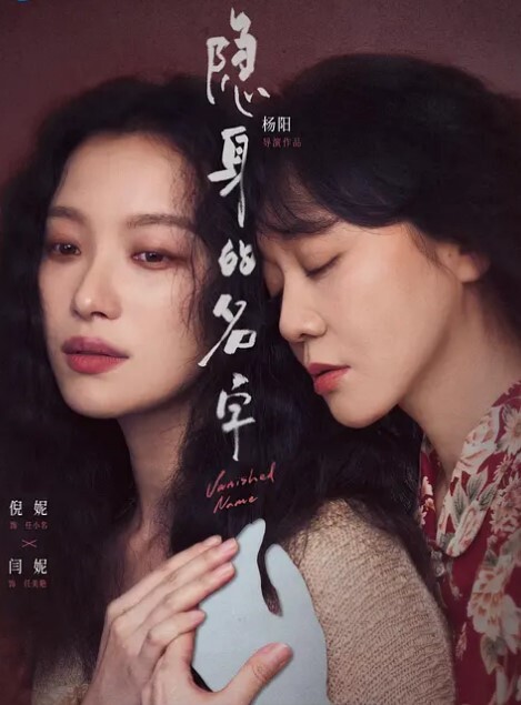 年輕的人妻老公長期在外出差美女人妻約我入室 - 小树林