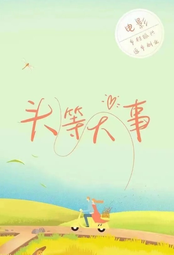 泄密流出白肤美美女李乐琪与富二代男友酒店自拍性爱视频 - 小树林