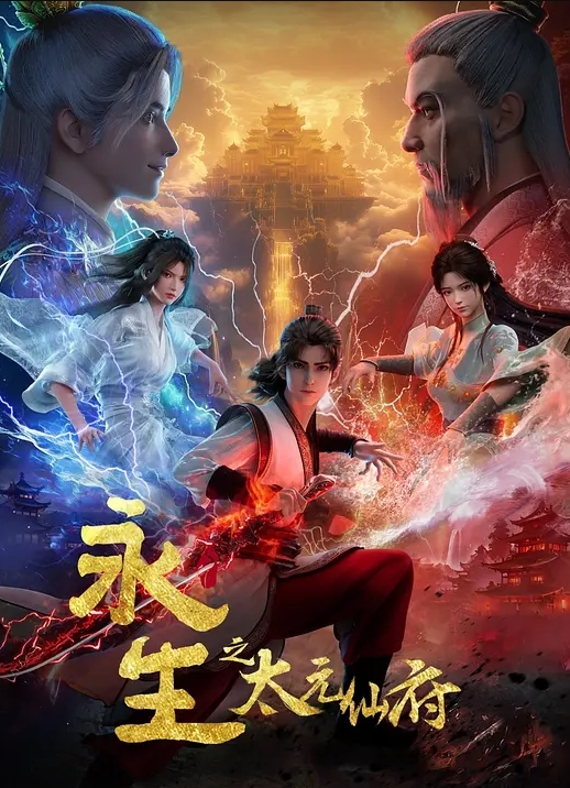 性感教师和老爸去开房后入的! - 小树林