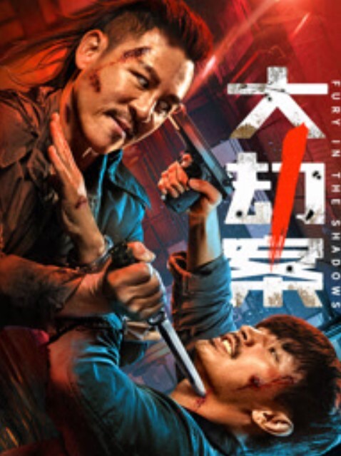 雀儿约操兼职模特酒店操B - 小树林