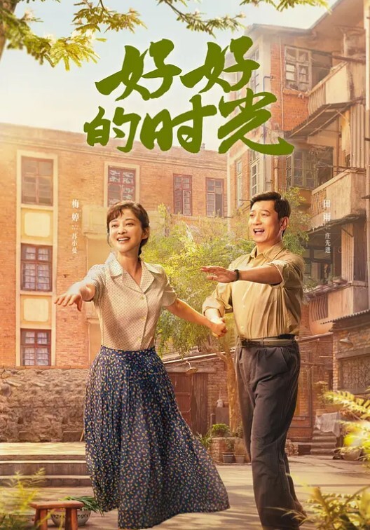 极品泄密一对高中生情侣在酒店开房高清版露脸自拍视频流出清纯妹妹奶子好美很经典 - 小树林