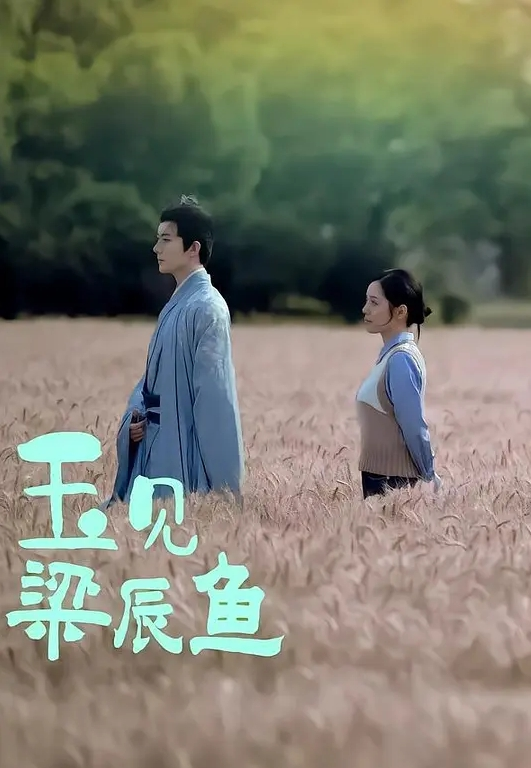 【变态绿帽】把老婆绑起来，强行给侄子玩，虽然看起来不太聪明的样子，穿着校服就开操，牛逼可以吹一辈子了 - 小树林