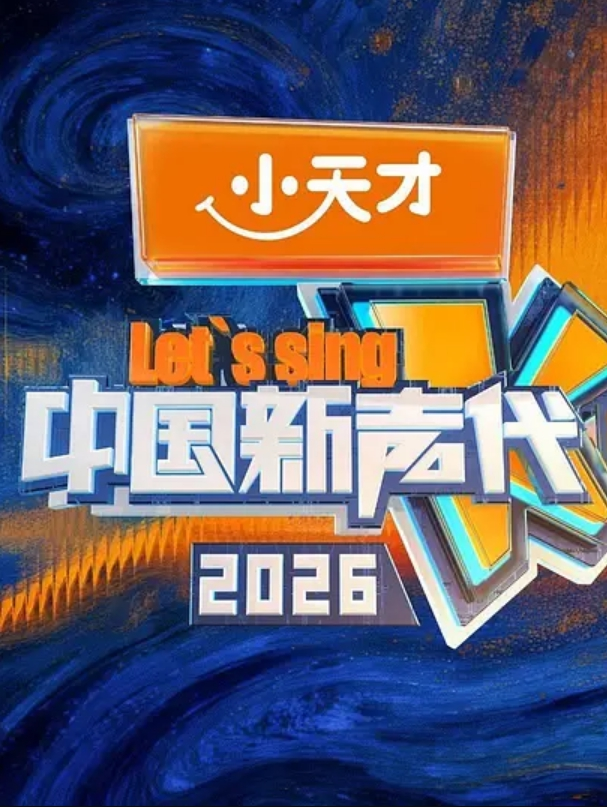 偷情无罪性爱有理约炮大神积木君再约骚浪护士长翘班宾馆做爱女上骑乘很牛逼的骑手啊 - 小树林