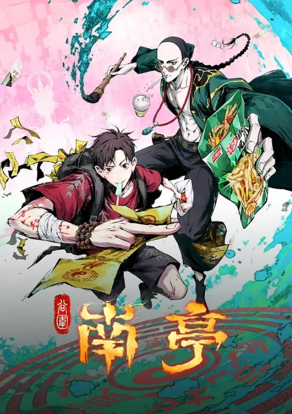 约了个长发妹子啪啪 - 小树林