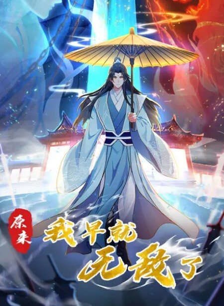 我的00后巨乳小美女逼逼刚被开庖没多久还非常紧母狗 - 小树林