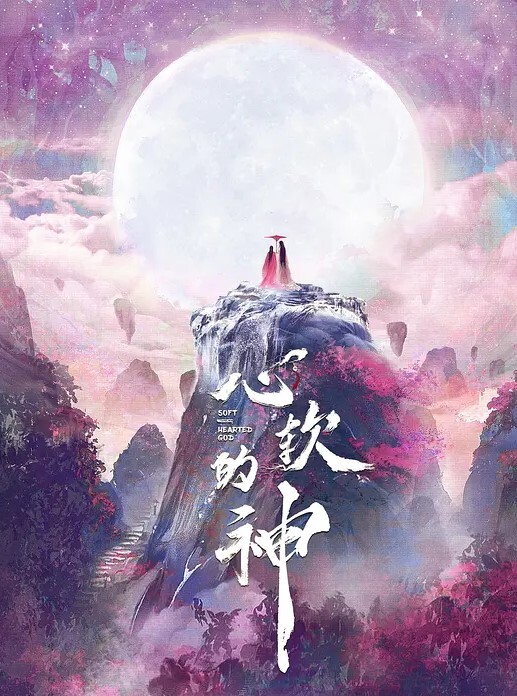 阿刚探花约操极品性感车模_主动吃鸡_穿上黑丝后入淫叫不断_学生妹_酒店真实偷拍 - 小树林