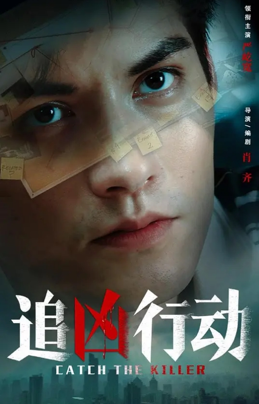 啊妈的谁来操我 - 小树林