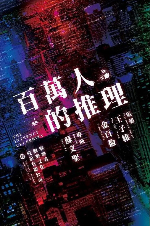 瑶瑶ID5272上班约嫖援交女郎是同事 - 小树林