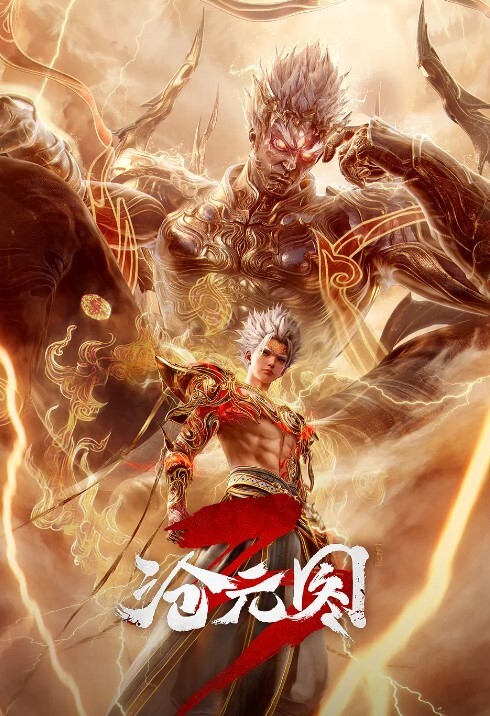 TegraYuukirepufuohriLive2Dxanimeshon版本 - 小树林