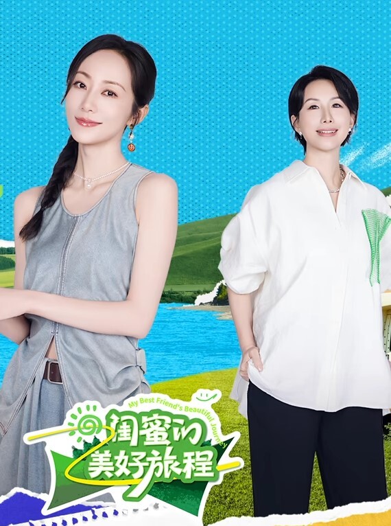 抽插可爱的学妹 - 小树林