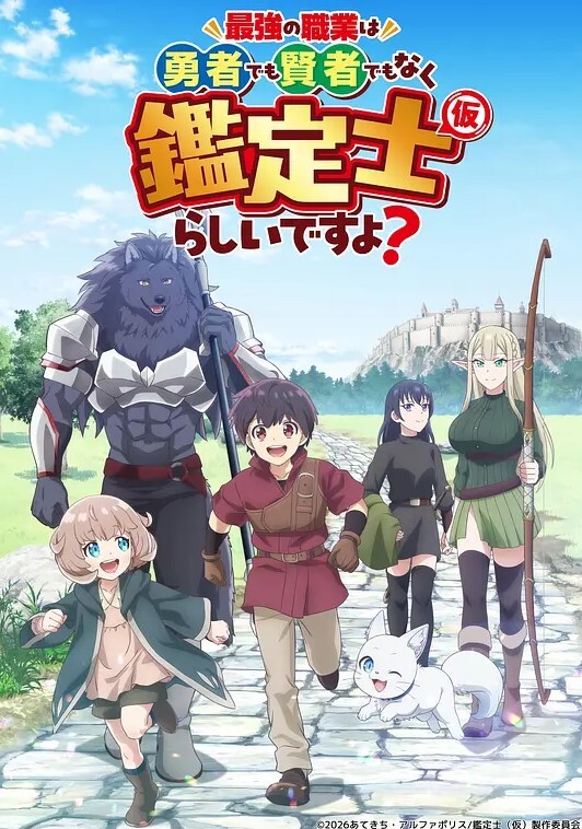 芭蕾舞学生被教师强奸 第三十二集的! - 小树林