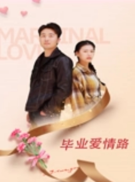 爆乳白虎美穴黑丝高跟辣妹极品身材骑乘位猛插粉穴自慰高潮 - 小树林