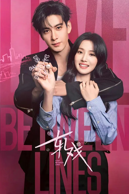 第一集 那个小区的人妻们！ - 小树林