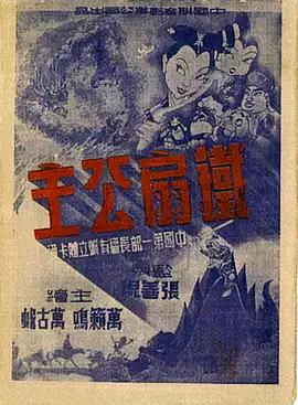 青青草在线视频在线观看 - 小树林