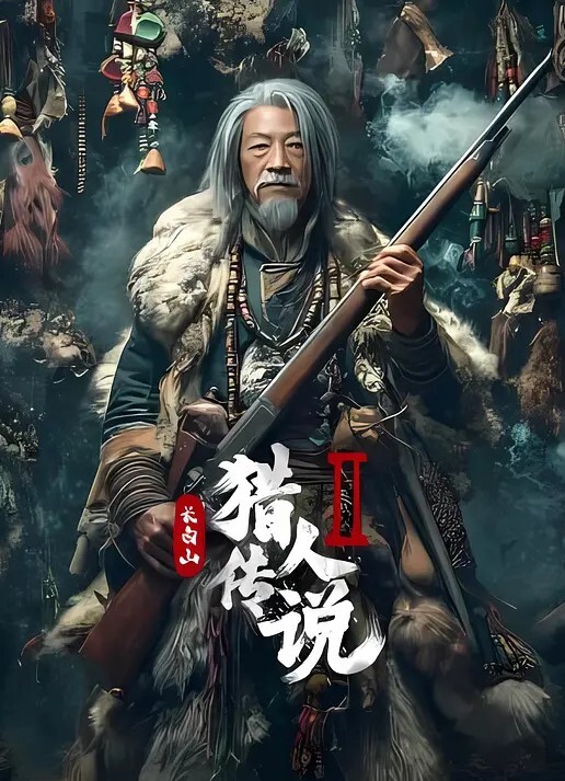 美少女背着老公私会网友被网友带着两个兄弟强行口交多个肉棒 - 小树林