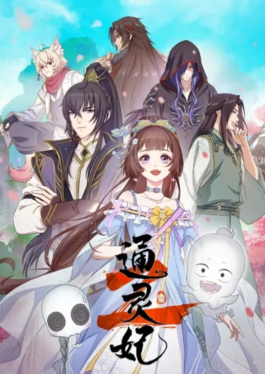 一个很奈斯少女千奈允1 - 小树林