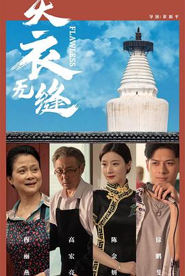 在线成人免费视频网站 - 小树林