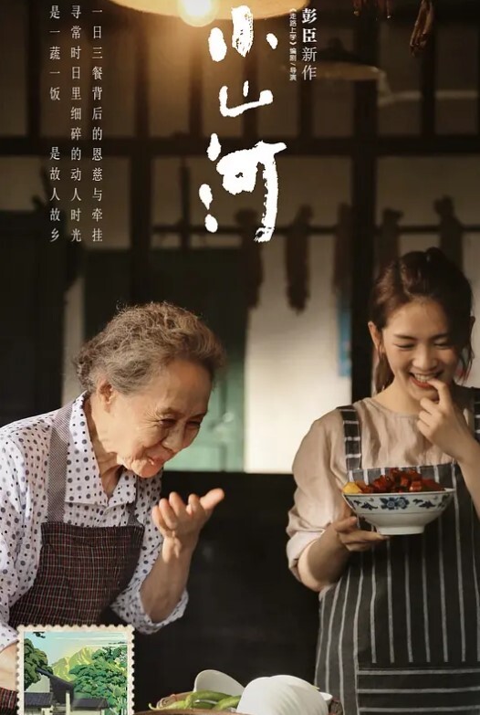七天极品探花极品校花极品大胸骚逼太给力 - 小树林