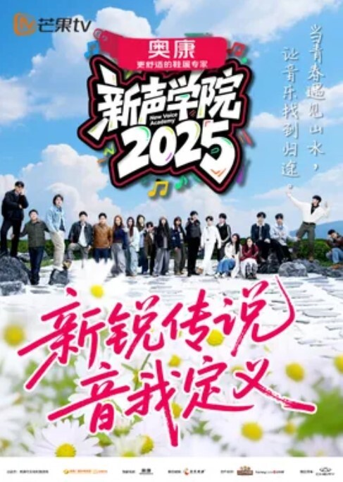 自慰高潮 肥臀骑乘幻龙深入深蹲 - 小树林