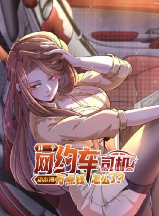 SECRETJOURNEY1 - 小树林