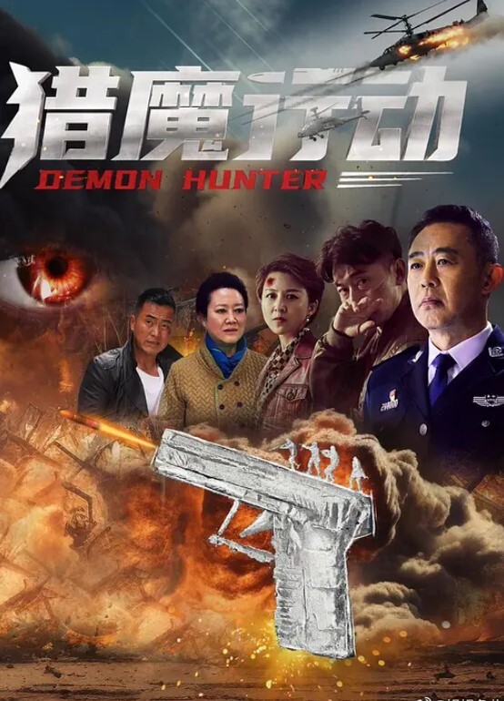 男同群p直播狂插想把弟弟操喷尿 - 小树林