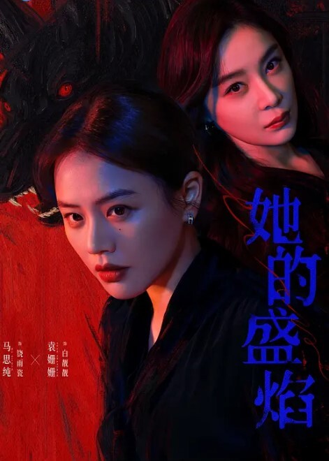佛山银行大堂.理与健.身教练.出轨其丈夫.找私家侦探.全程曝光 - 小树林