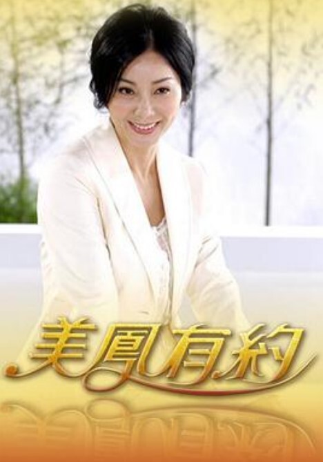 精神小伙钟情老阿姨连操两个熟女人妻美滋滋 - 小树林