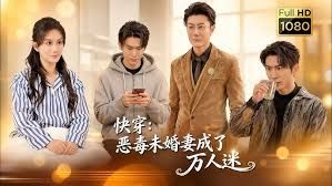 当着老婆的面前日她闺蜜淫语不停挑逗。 - 小树林