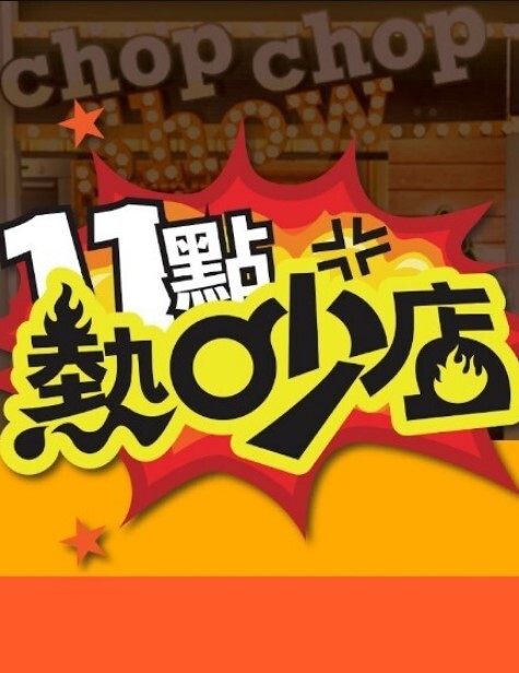 收益榜探花0咕噜0颜值女神初下海神似都美竹 - 小树林