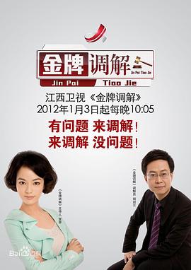 神马影院午夜伦理片 - 小树林